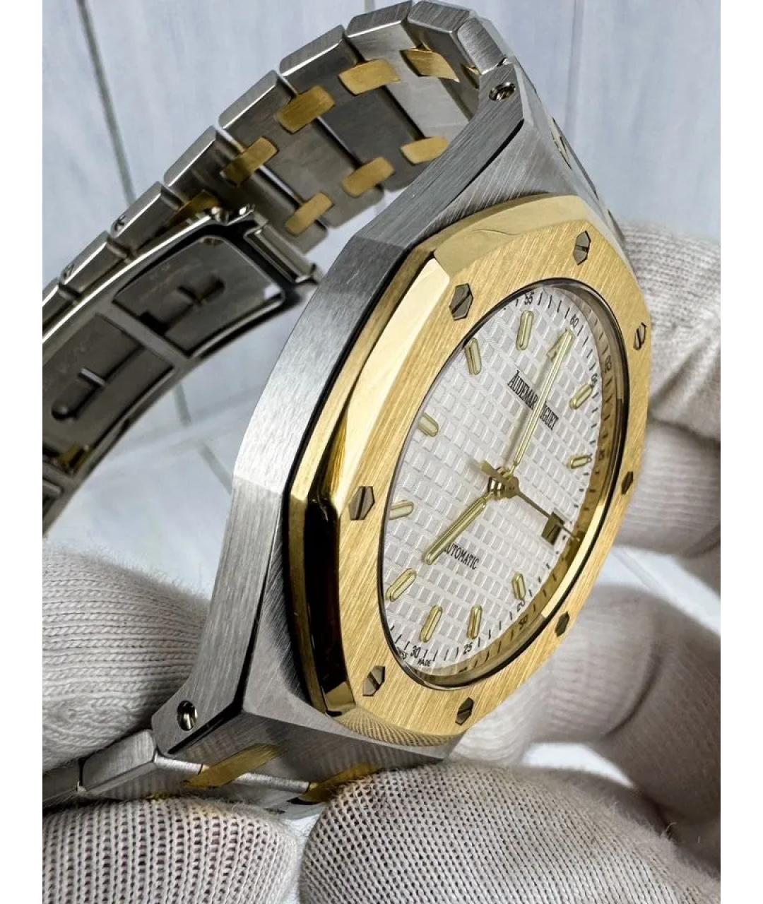 Audemars Piguet Белые часы из желтого золота, фото 3