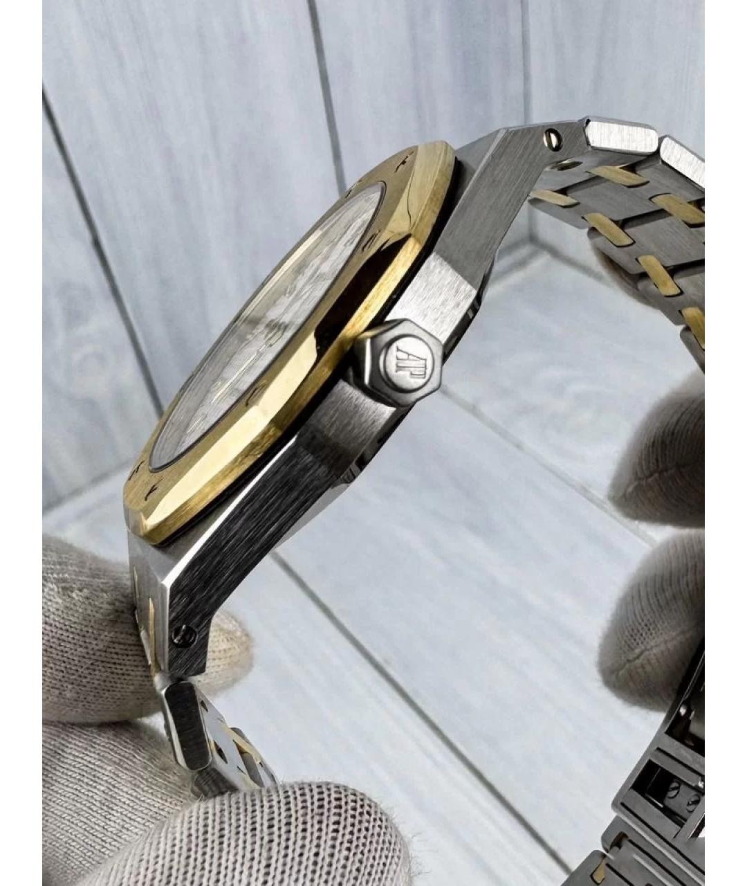 Audemars Piguet Белые часы из желтого золота, фото 4
