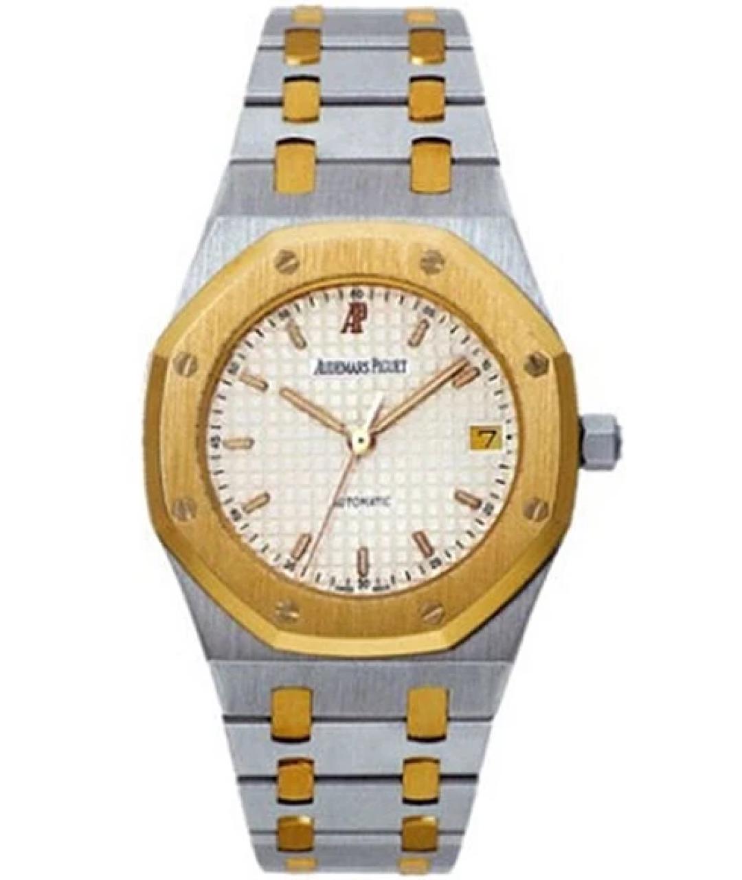 Audemars Piguet Белые часы из желтого золота, фото 1