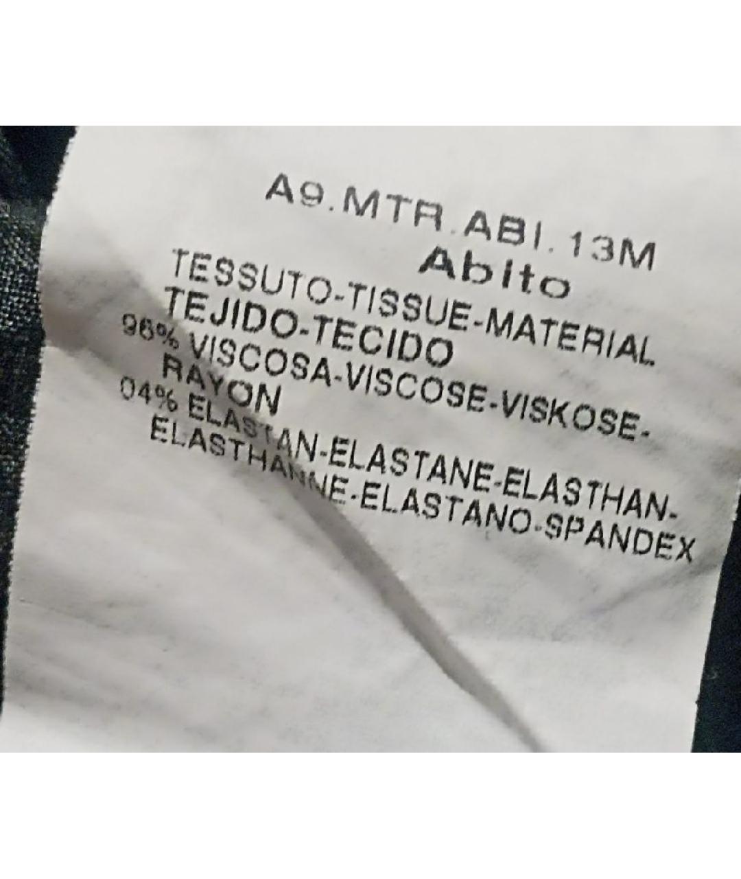 WEEKEND MAX MARA Вискозный комбинезон, фото 4