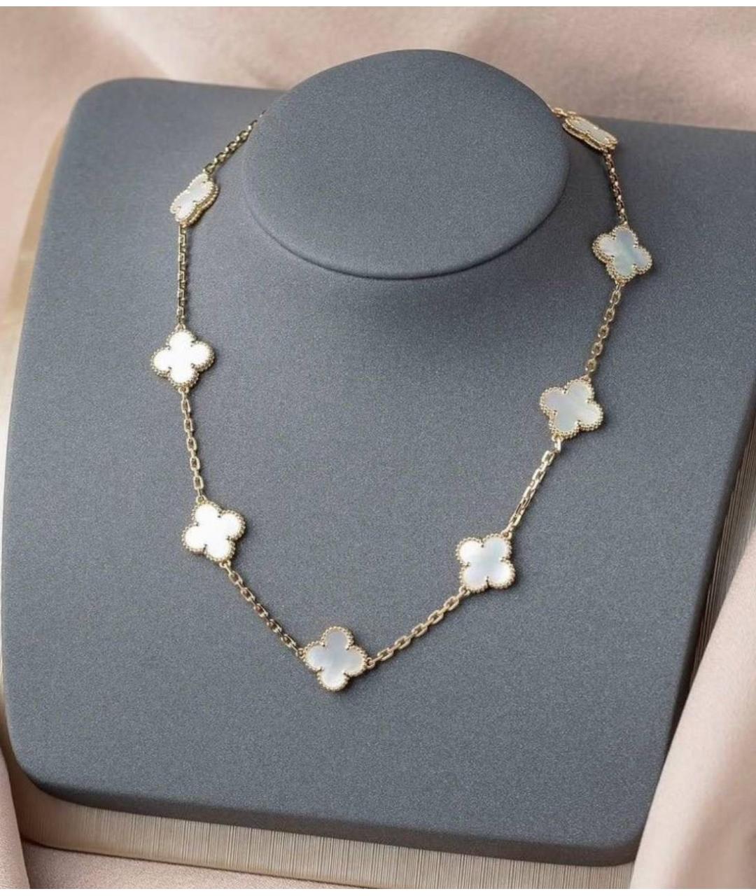 VAN CLEEF & ARPELS Желтое колье из желтого золота, фото 2