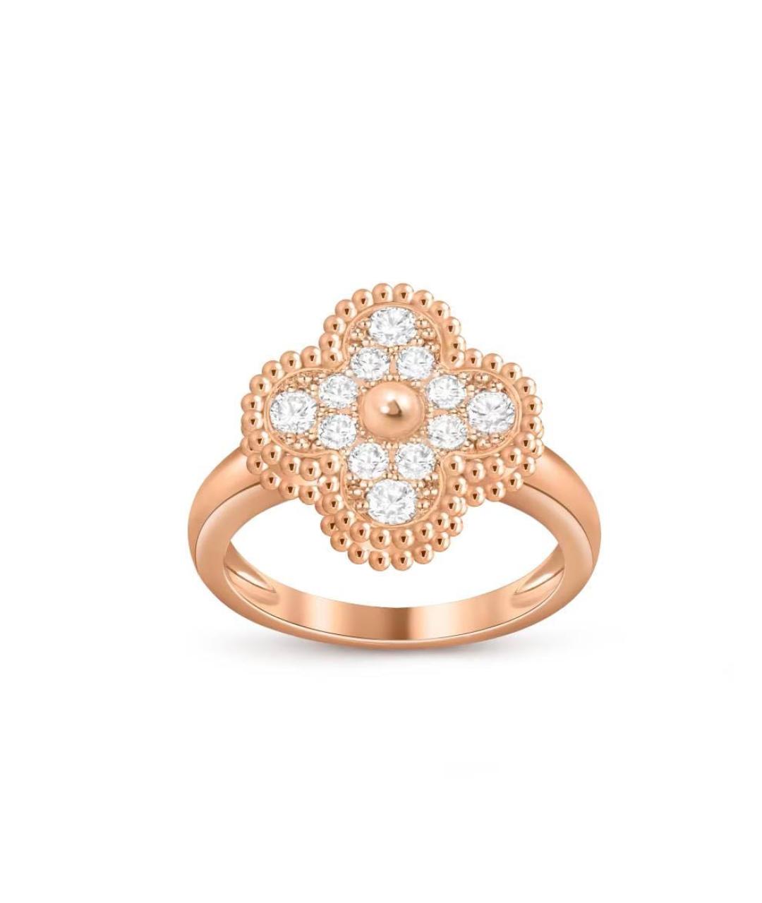 VAN CLEEF & ARPELS Розовое кольцо из розового золота, фото 5