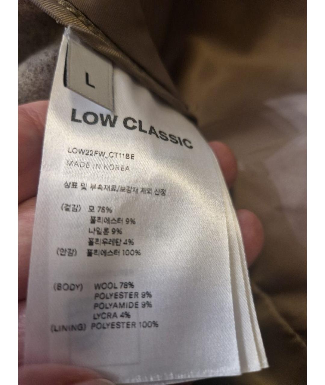 LOW CLASSIC Бежевое шерстяное пальто, фото 7