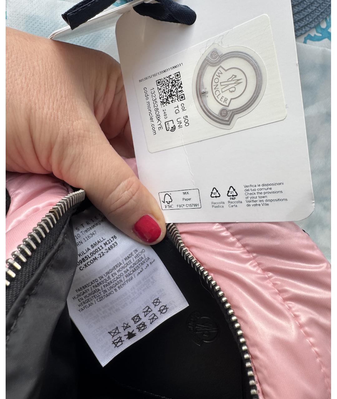 MONCLER Розовая синтетическая сумка через плечо, фото 4
