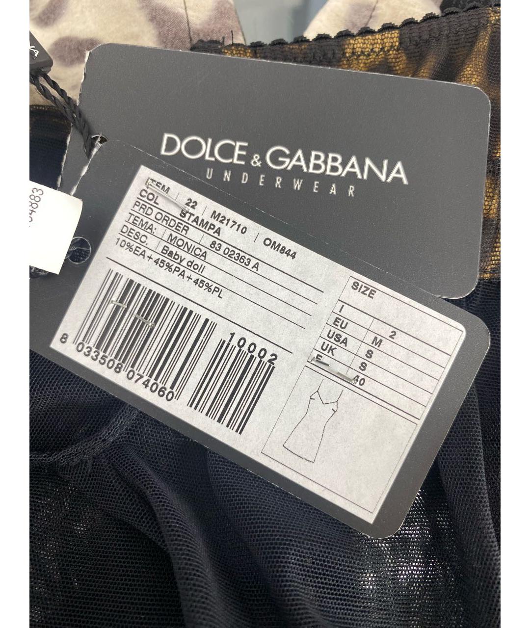 DOLCE&GABBANA Черная пижамы и сорочки, фото 7