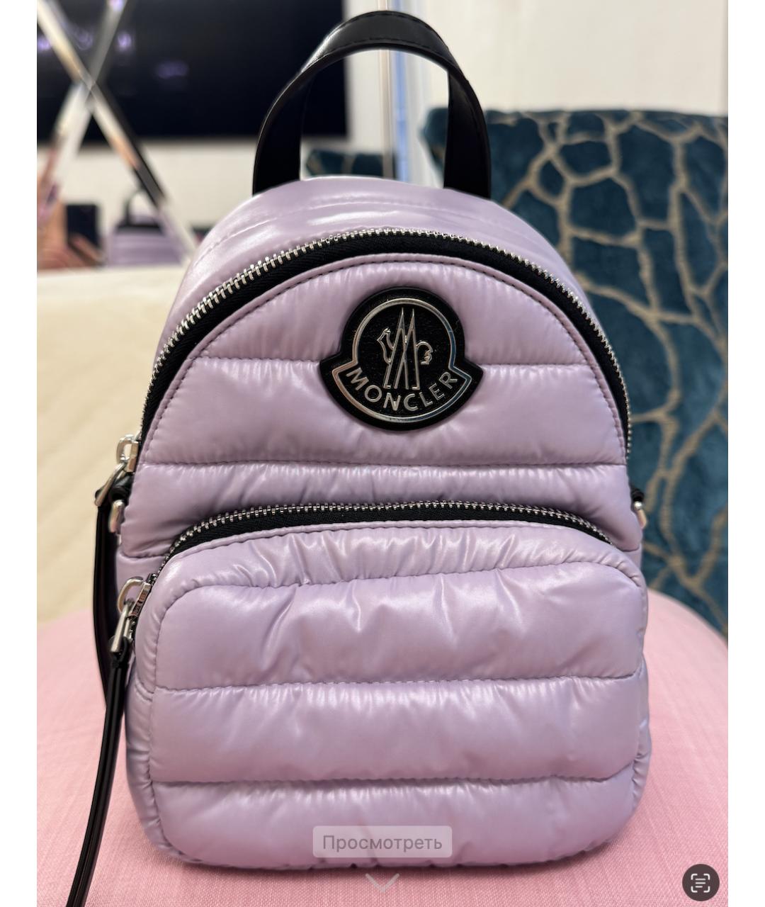 MONCLER Фиолетовая синтетическая сумка через плечо, фото 10