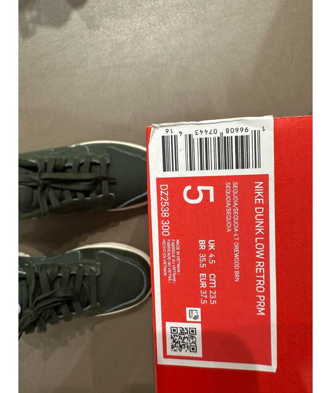 NIKE Зеленые кожаные кроссовки, фото 4