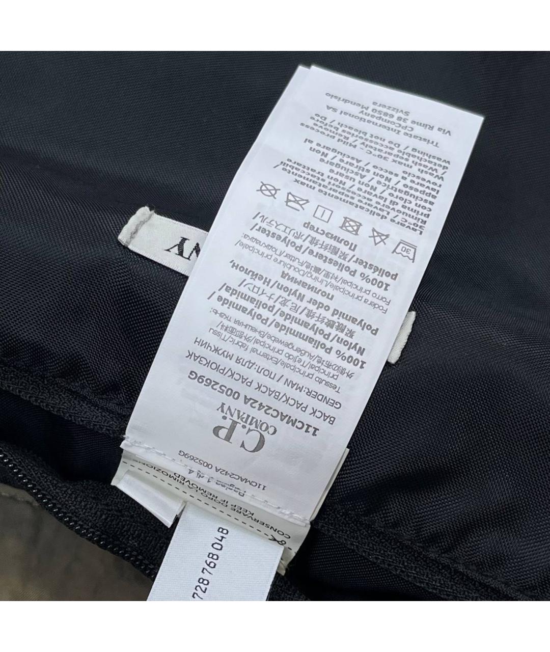 CP COMPANY Хаки рюкзак, фото 8