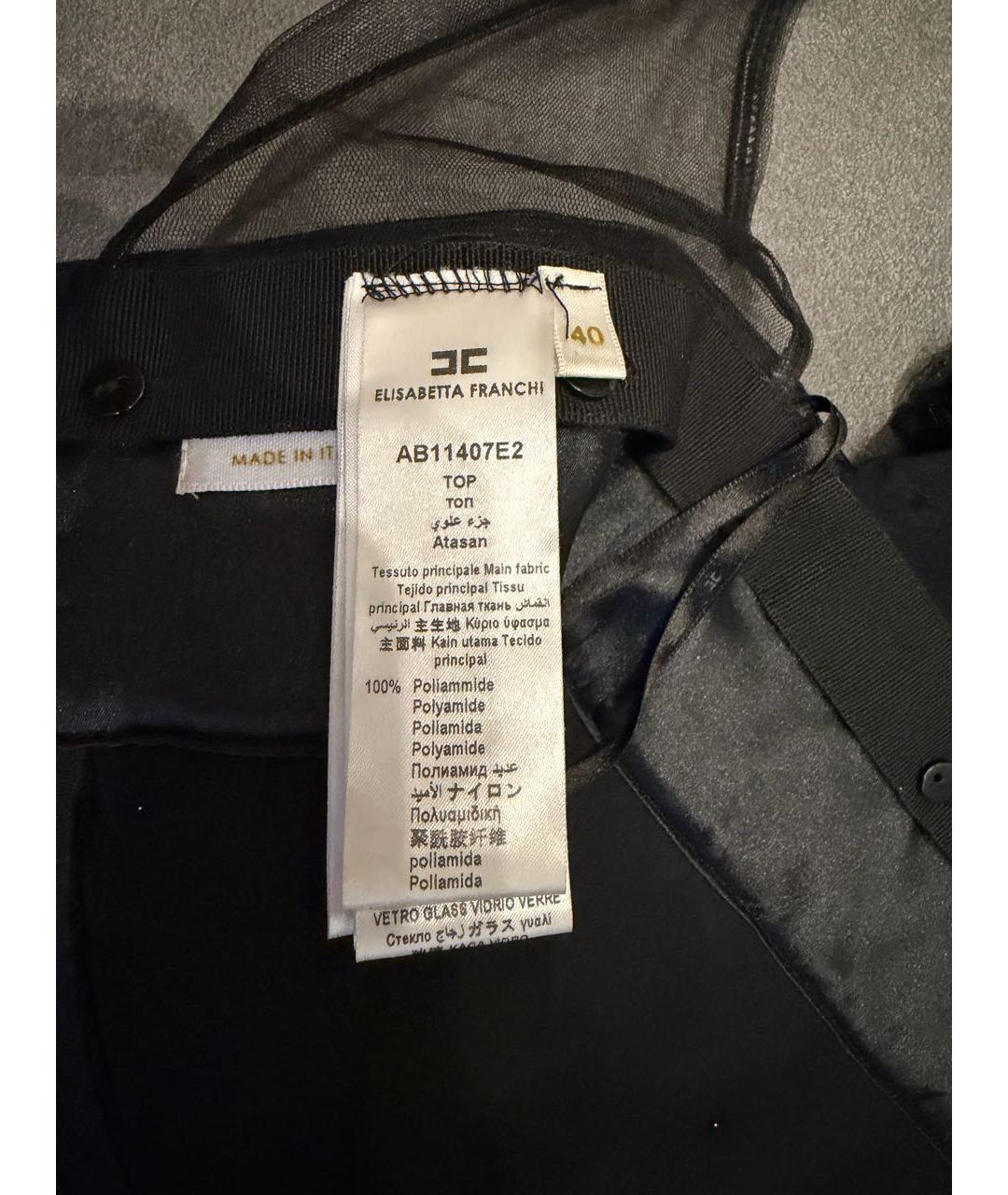 ELISABETTA FRANCHI Черное полиамидовое вечернее платье, фото 3