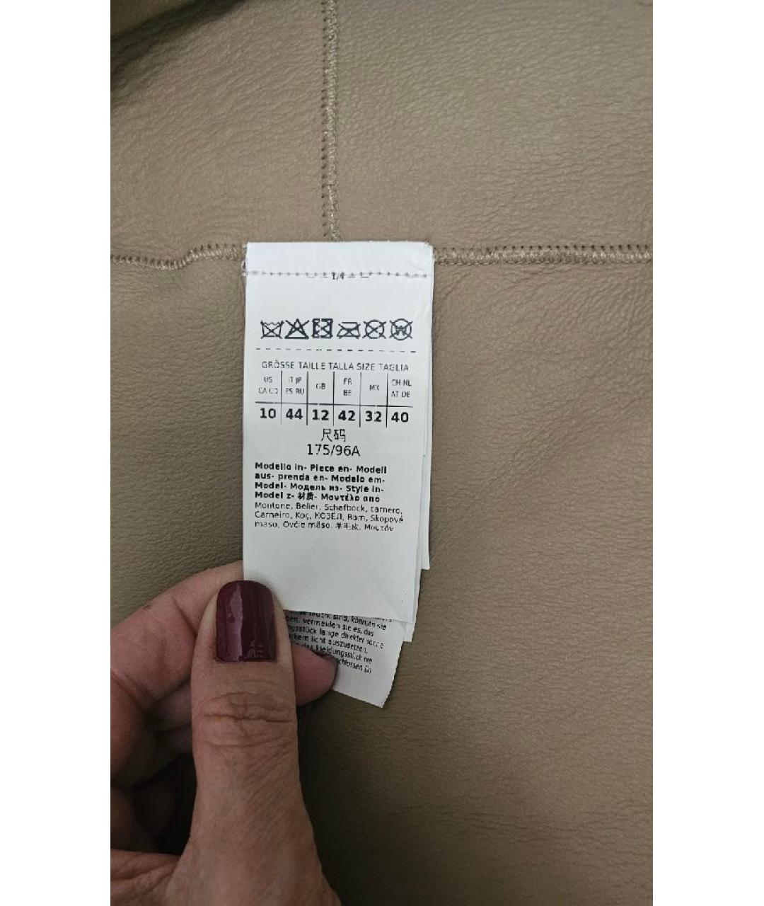 MAX MARA STUDIO Бежевая меховая дубленка, фото 7