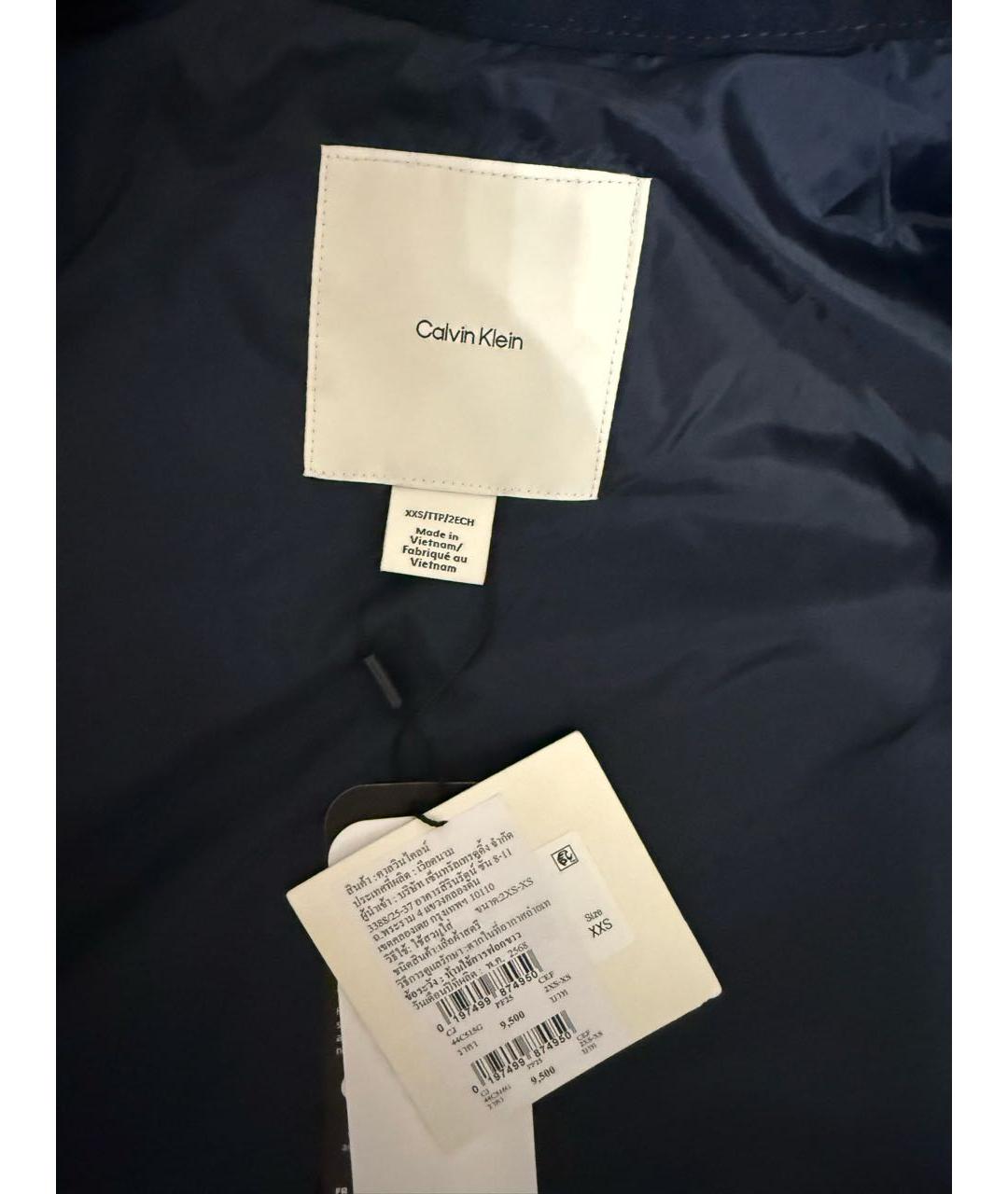 CALVIN KLEIN Темно-синяя полиамидовая куртка, фото 3