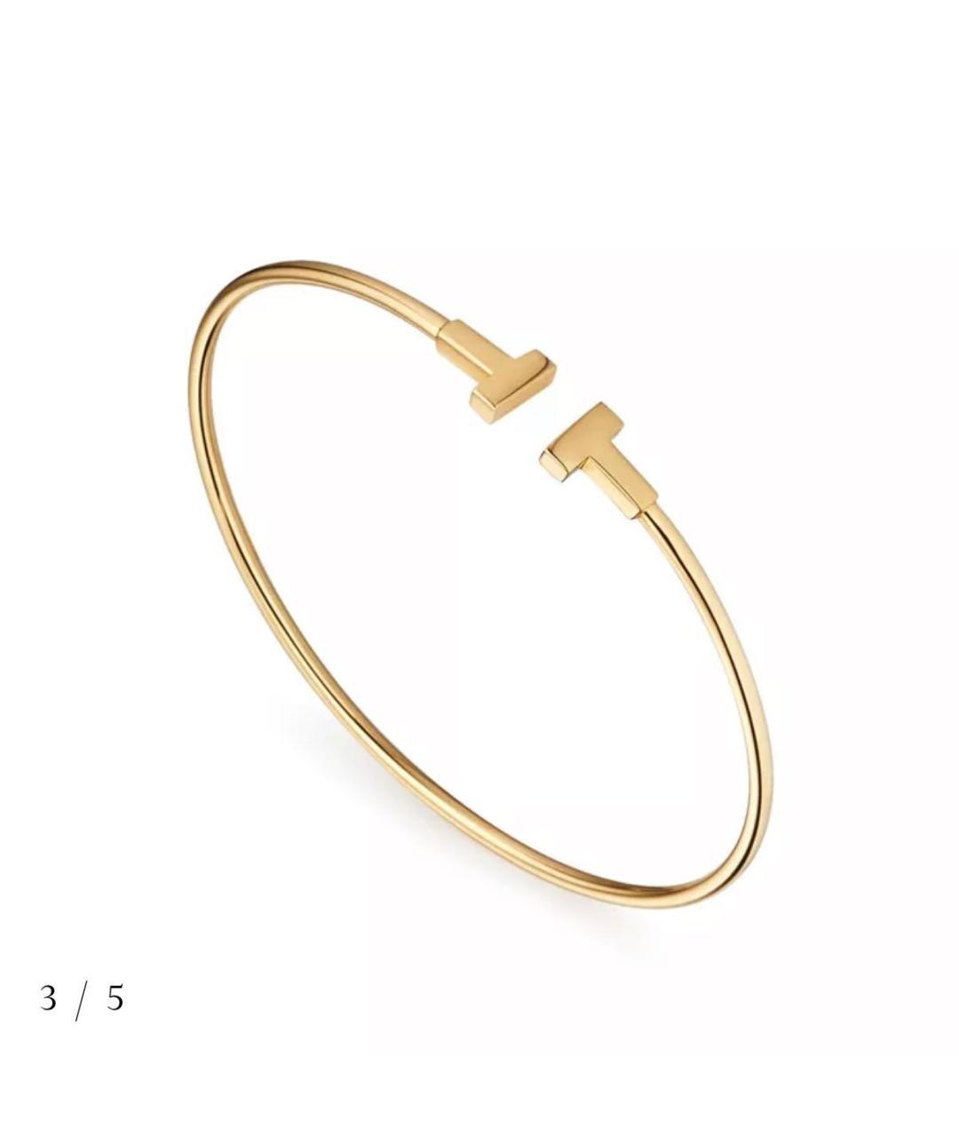 TIFFANY&CO Браслет из желтого золота, фото 4