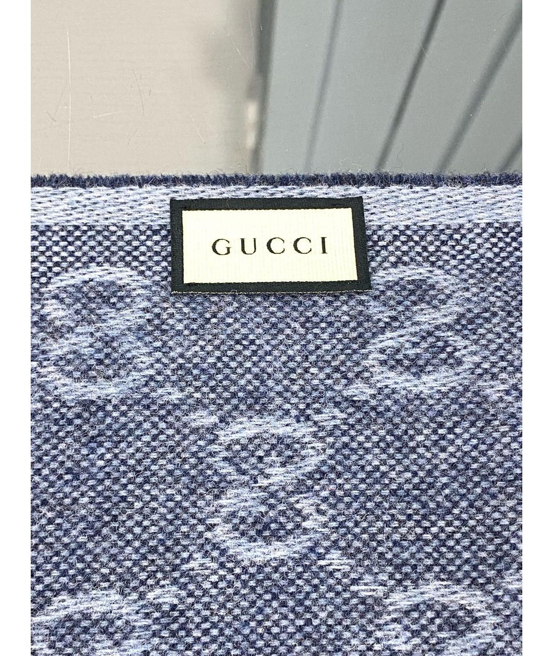GUCCI Синий шерстяной шарф, фото 4