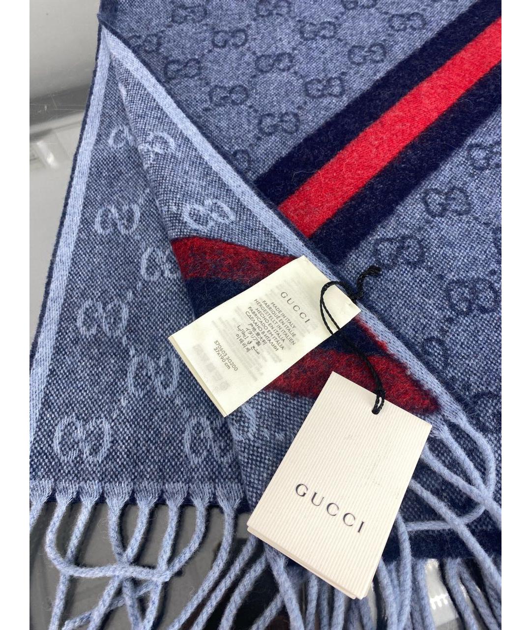 GUCCI Синий шерстяной шарф, фото 3