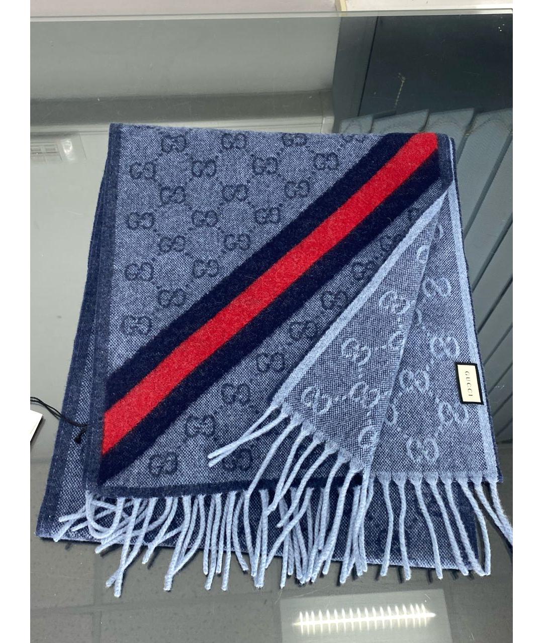 GUCCI Синий шерстяной шарф, фото 2