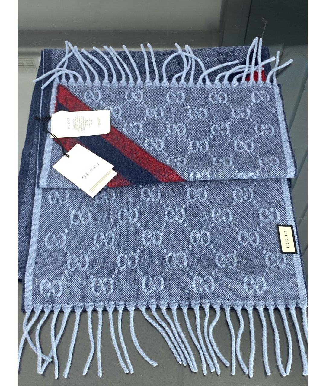 GUCCI Синий шерстяной шарф, фото 7