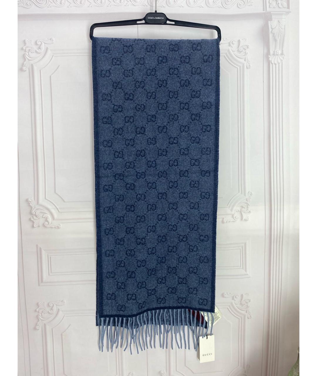 GUCCI Синий шерстяной шарф, фото 5