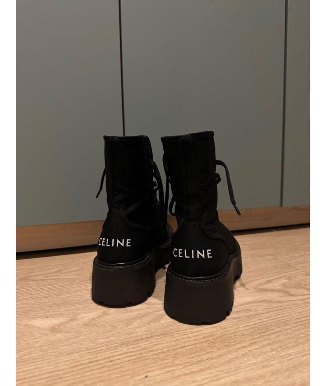 CELINE Черные текстильные ботинки, фото 2