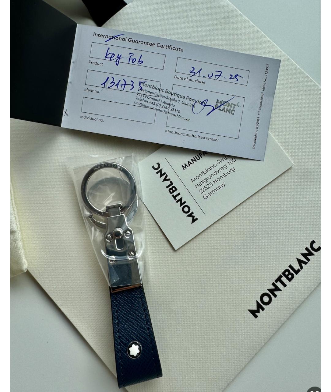 MONTBLANC Темно-синий брелок, фото 6
