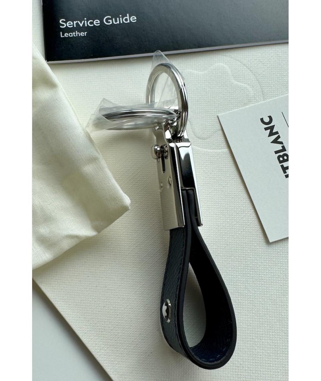 MONTBLANC Темно-синий брелок, фото 5