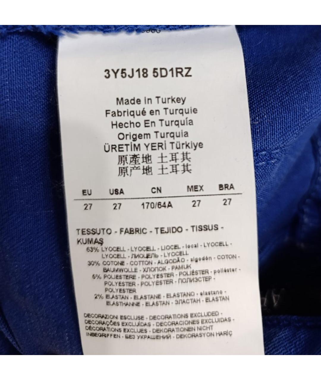 ARMANI JEANS Синие хлопко-лиоцелловые джинсы слим, фото 4