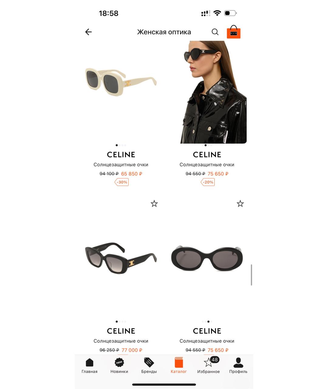 CELINE Коричневые пластиковые солнцезащитные очки, фото 7