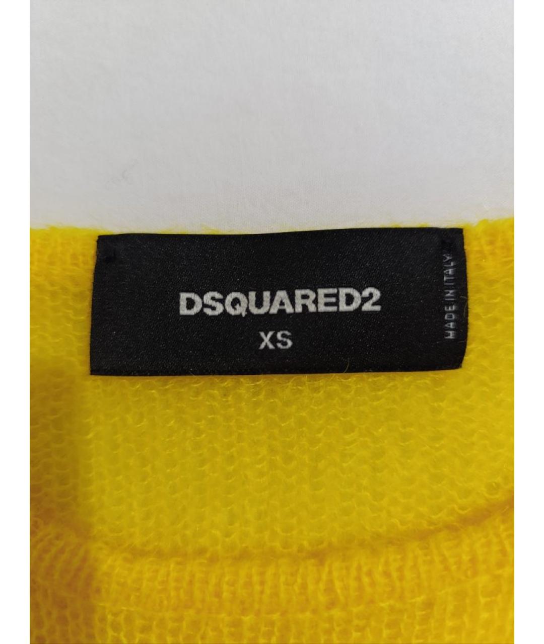 DSQUARED2 Желтый шерстяной джемпер / свитер, фото 3