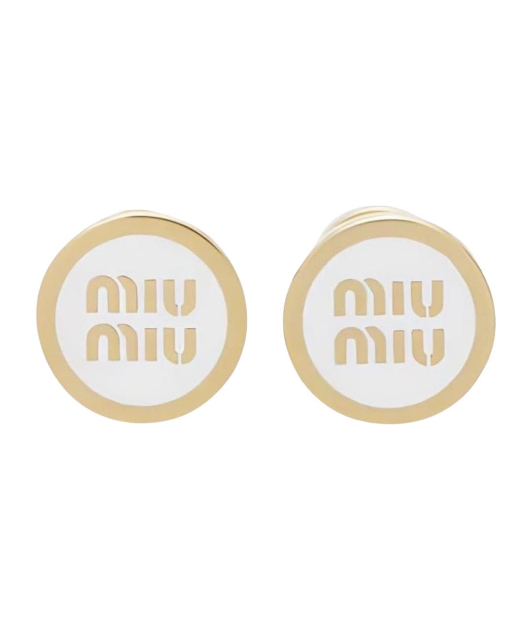 MIU MIU Белые серьги, фото 1