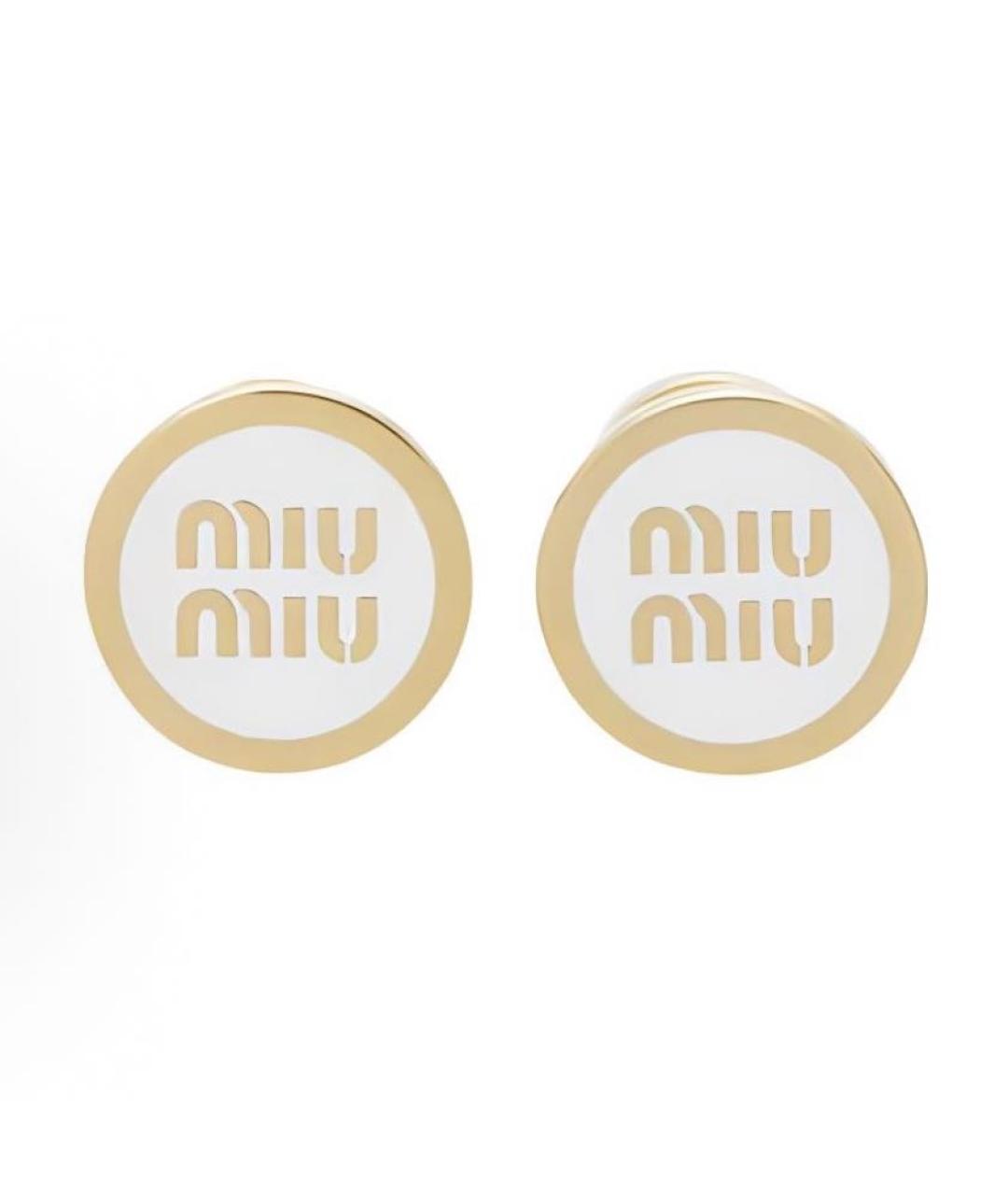 MIU MIU Белые серьги, фото 5