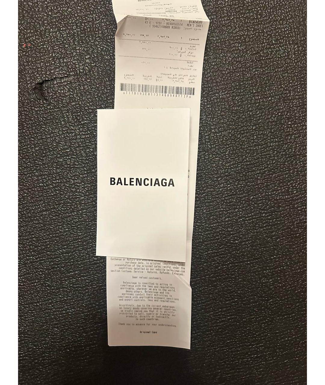BALENCIAGA Серые низкие кроссовки / кеды, фото 7