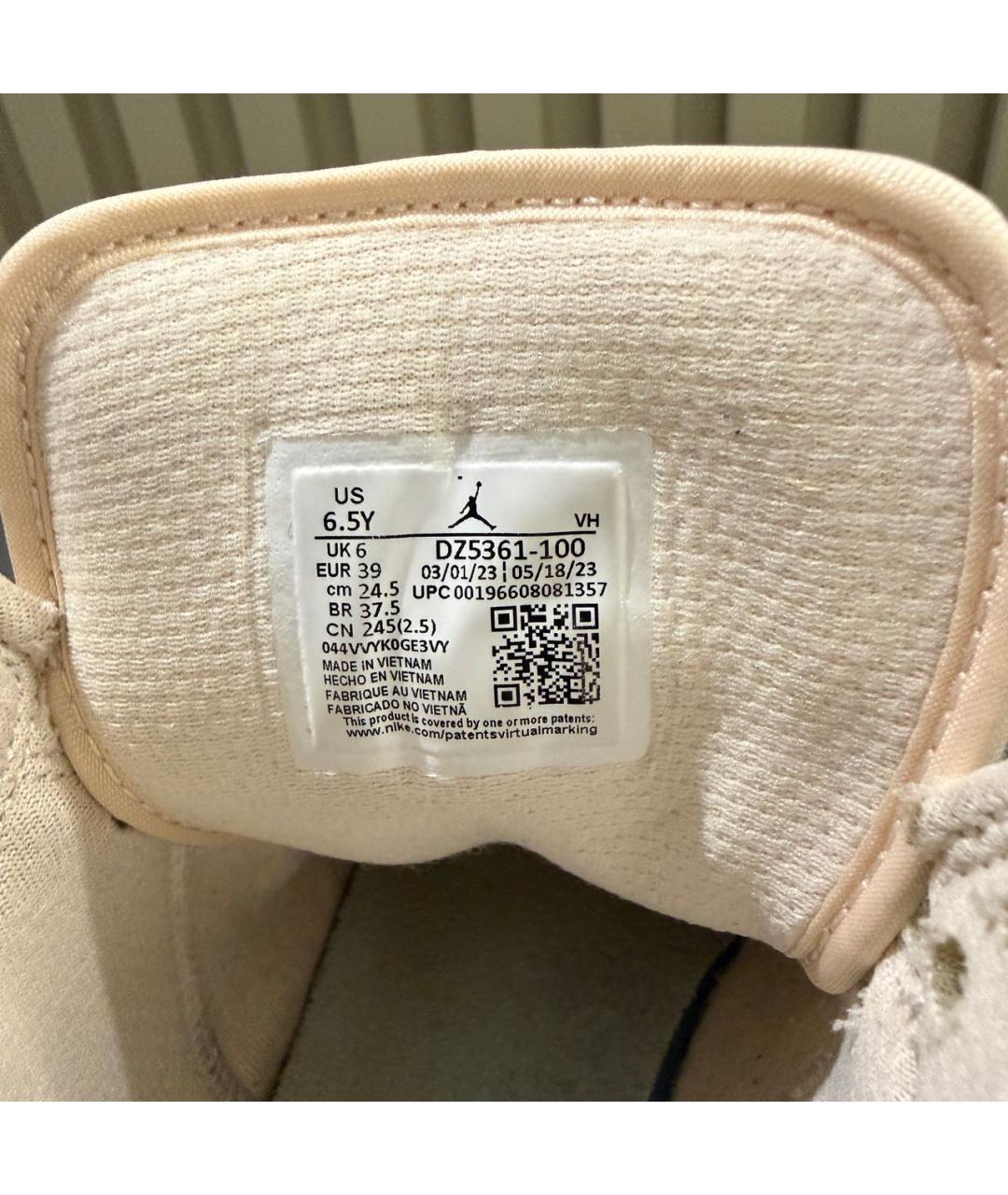 NIKE Белые кожаные кроссовки, фото 2