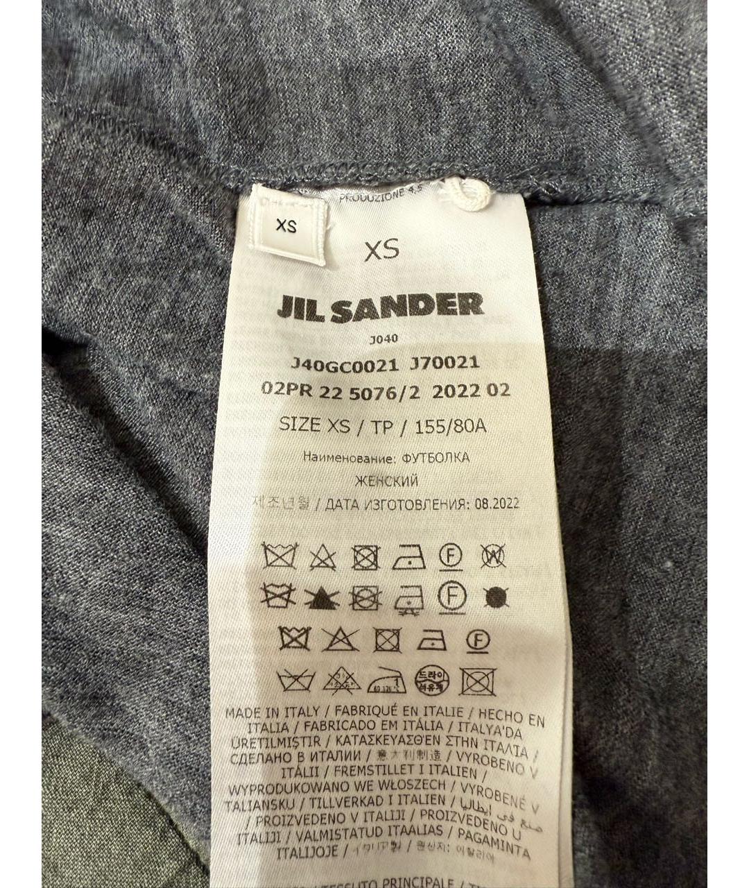 JIL SANDER Серая водолазка, фото 5