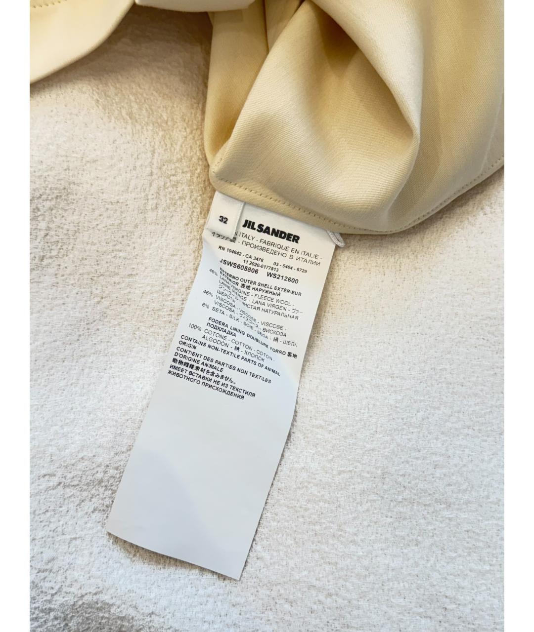 JIL SANDER Бежевая шерстяная рубашка, фото 6