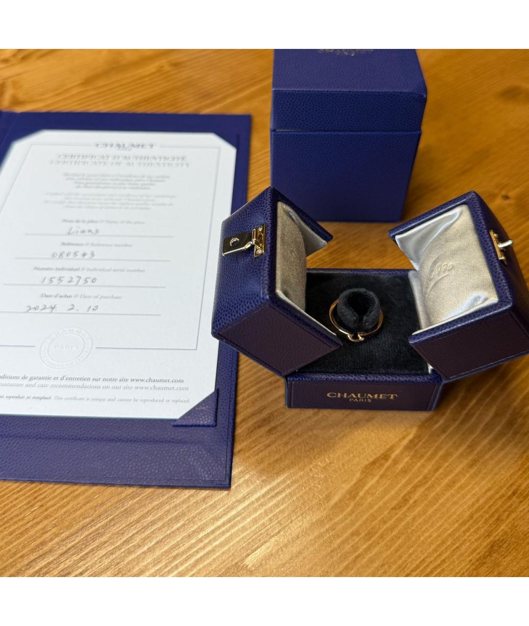 CHAUMET Золотое кольцо из розового золота, фото 3