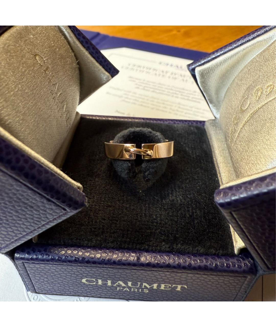 CHAUMET Золотое кольцо из розового золота, фото 2