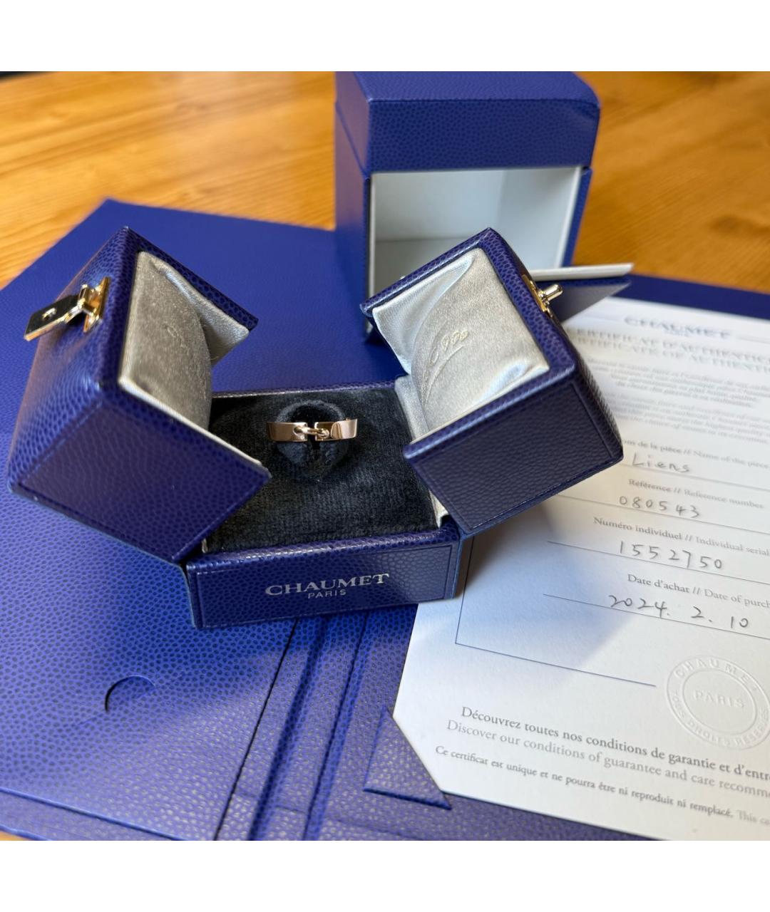 CHAUMET Золотое кольцо из розового золота, фото 4