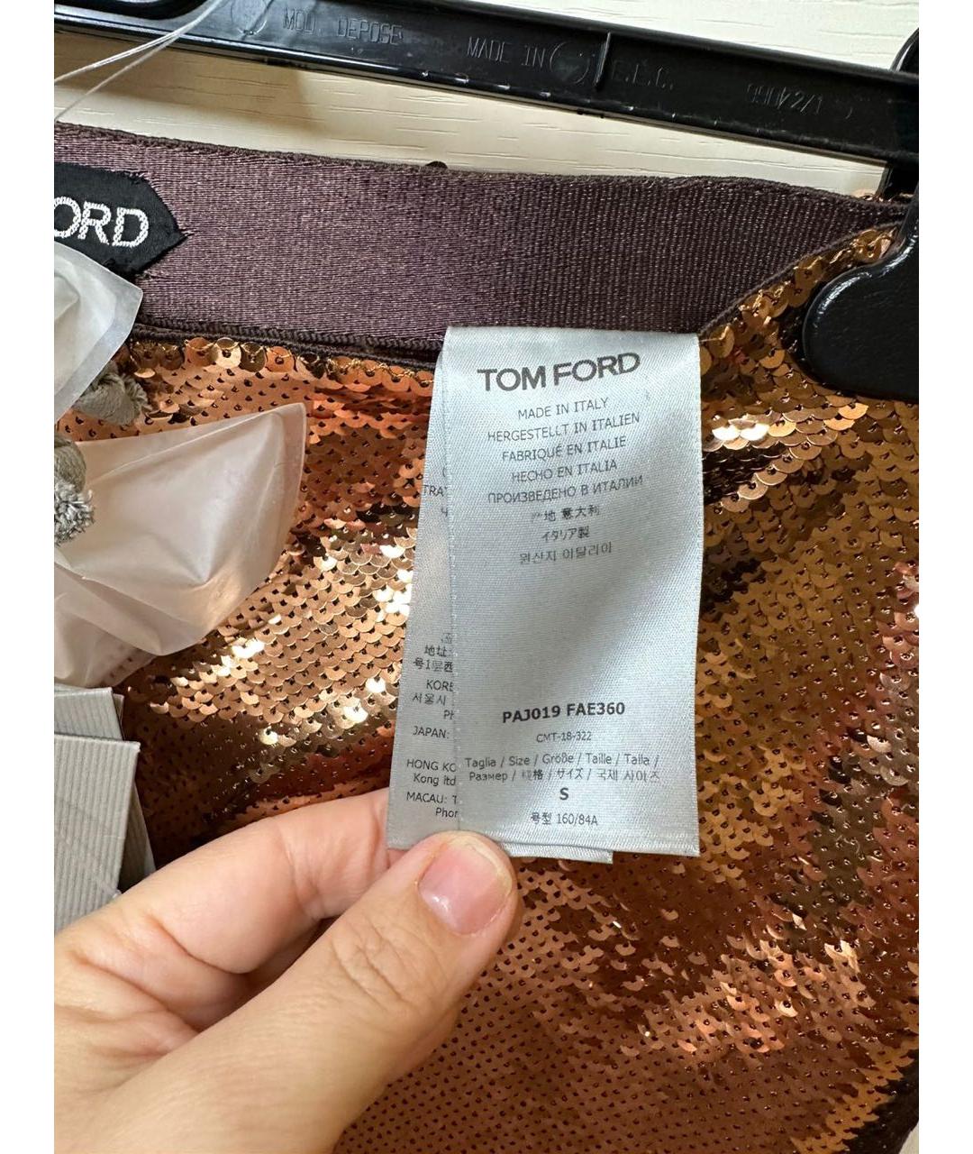 TOM FORD Золотые брюки узкие, фото 3