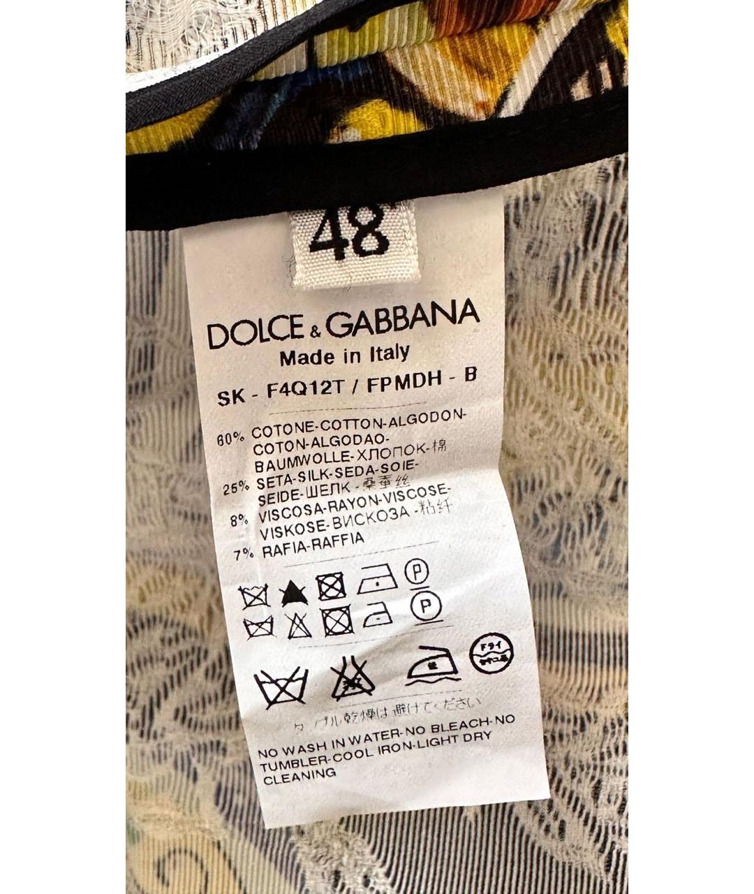 DOLCE&GABBANA Мульти хлопковая юбка миди, фото 5
