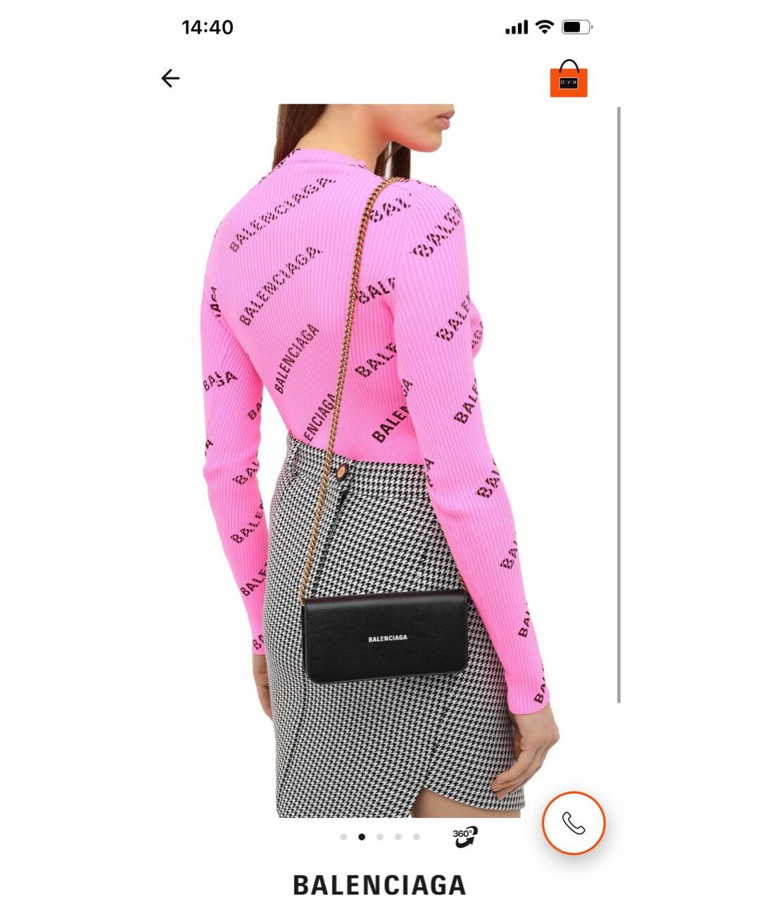 Изображение продукта