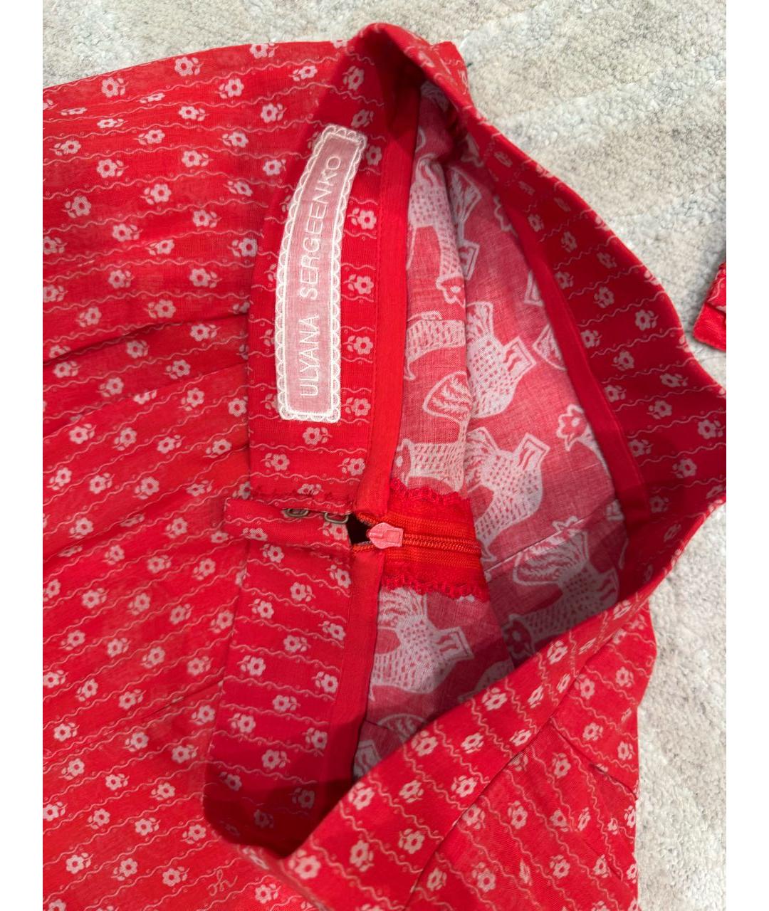 ULYANA SERGEENKO Красный хлопковый костюм с юбками, фото 4