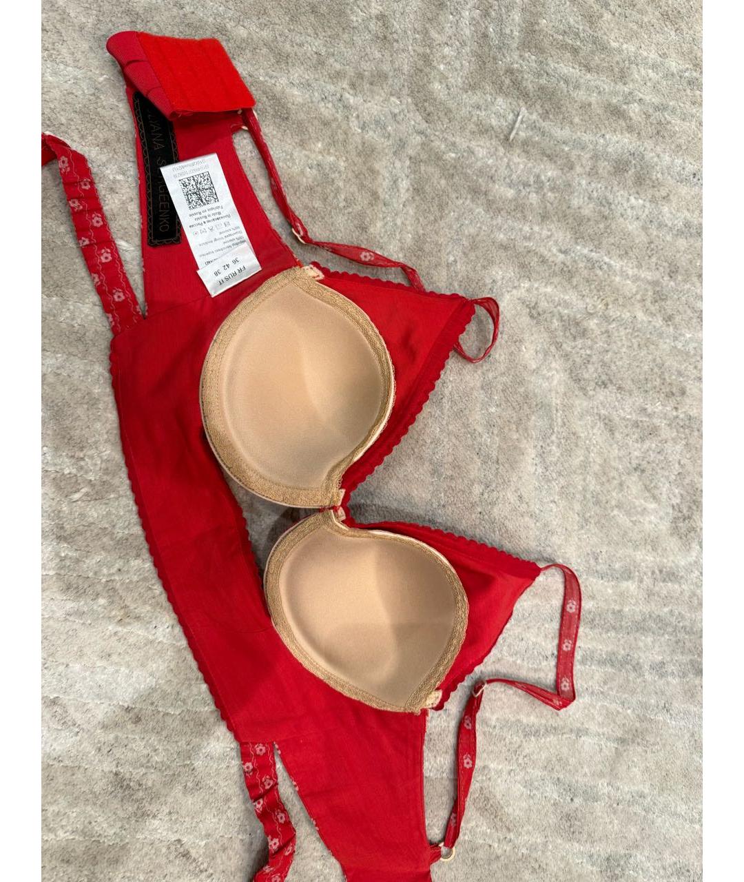 ULYANA SERGEENKO Красный хлопковый костюм с юбками, фото 2