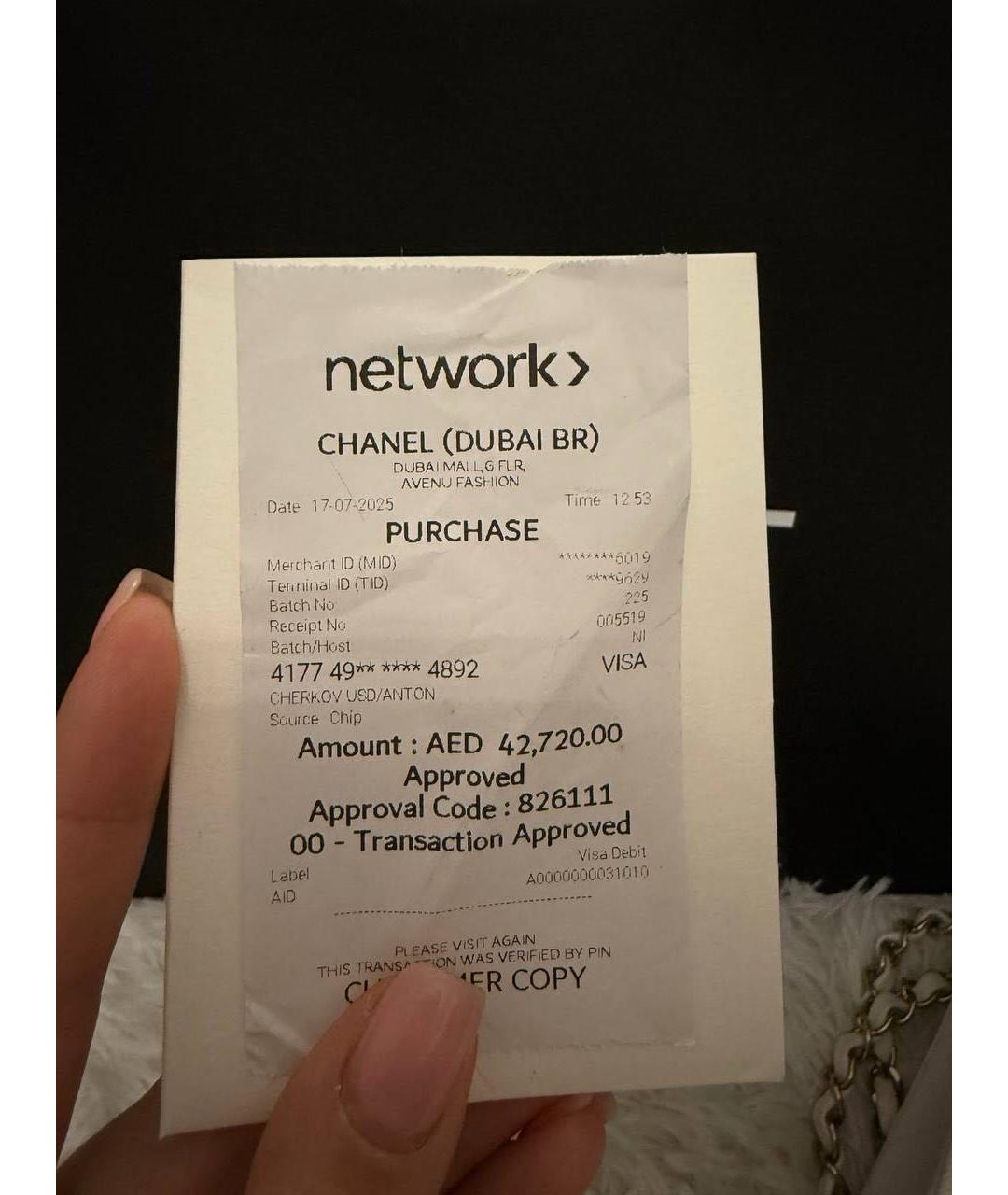 Изображение продукта