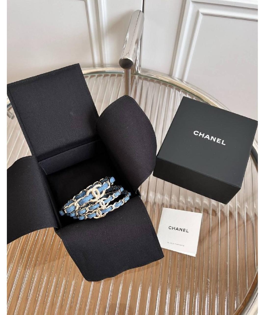 CHANEL Голубой браслет, фото 3