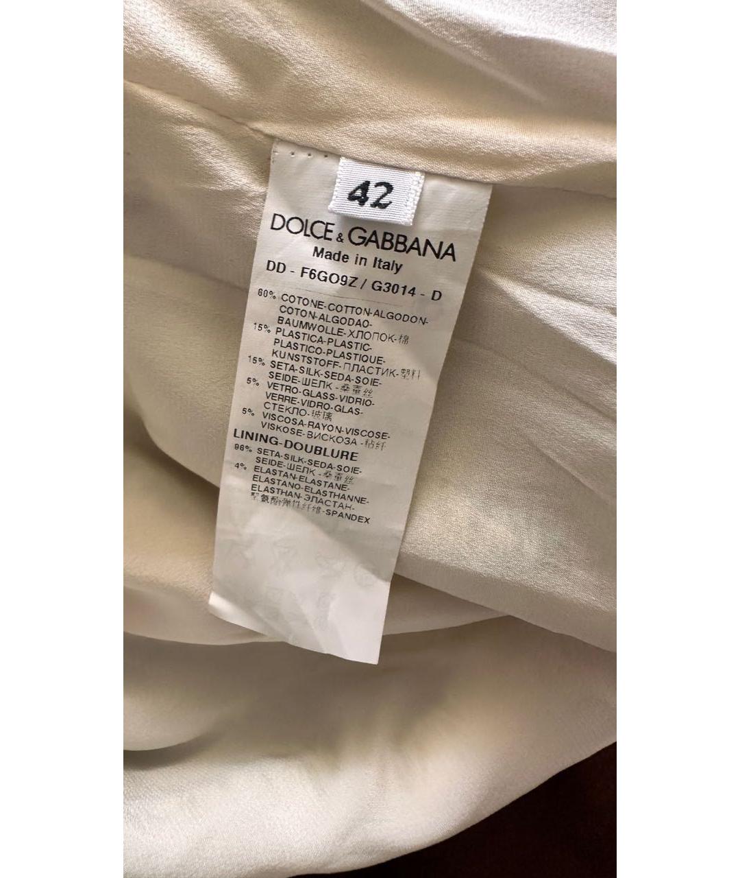 DOLCE&GABBANA Мульти хлопковое коктейльное платье, фото 7