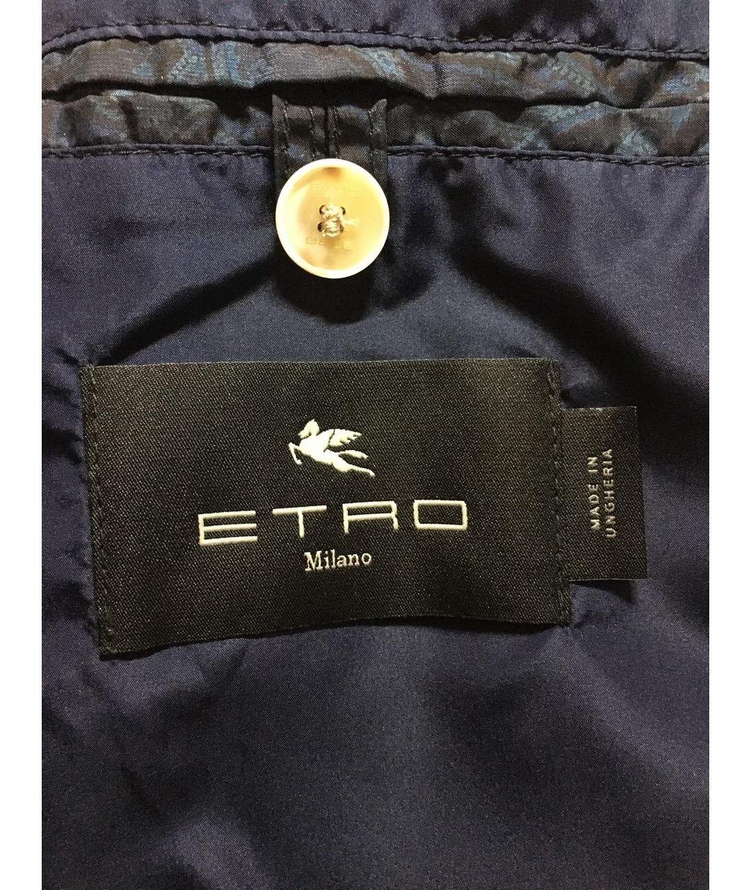 ETRO Синяя куртка, фото 3