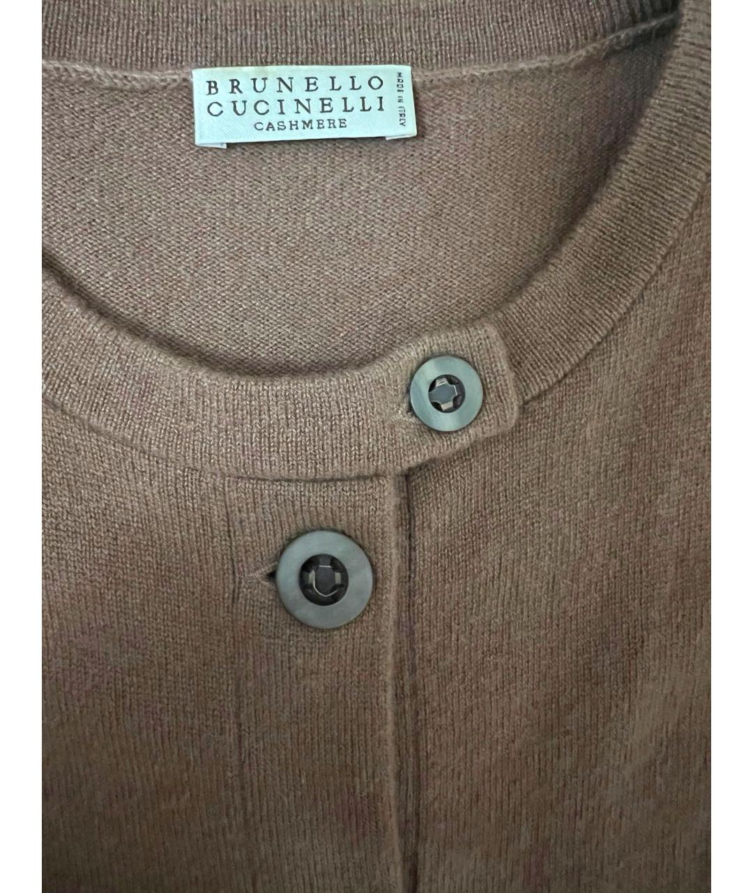 BRUNELLO CUCINELLI Коричневый кашемировый кардиган, фото 8