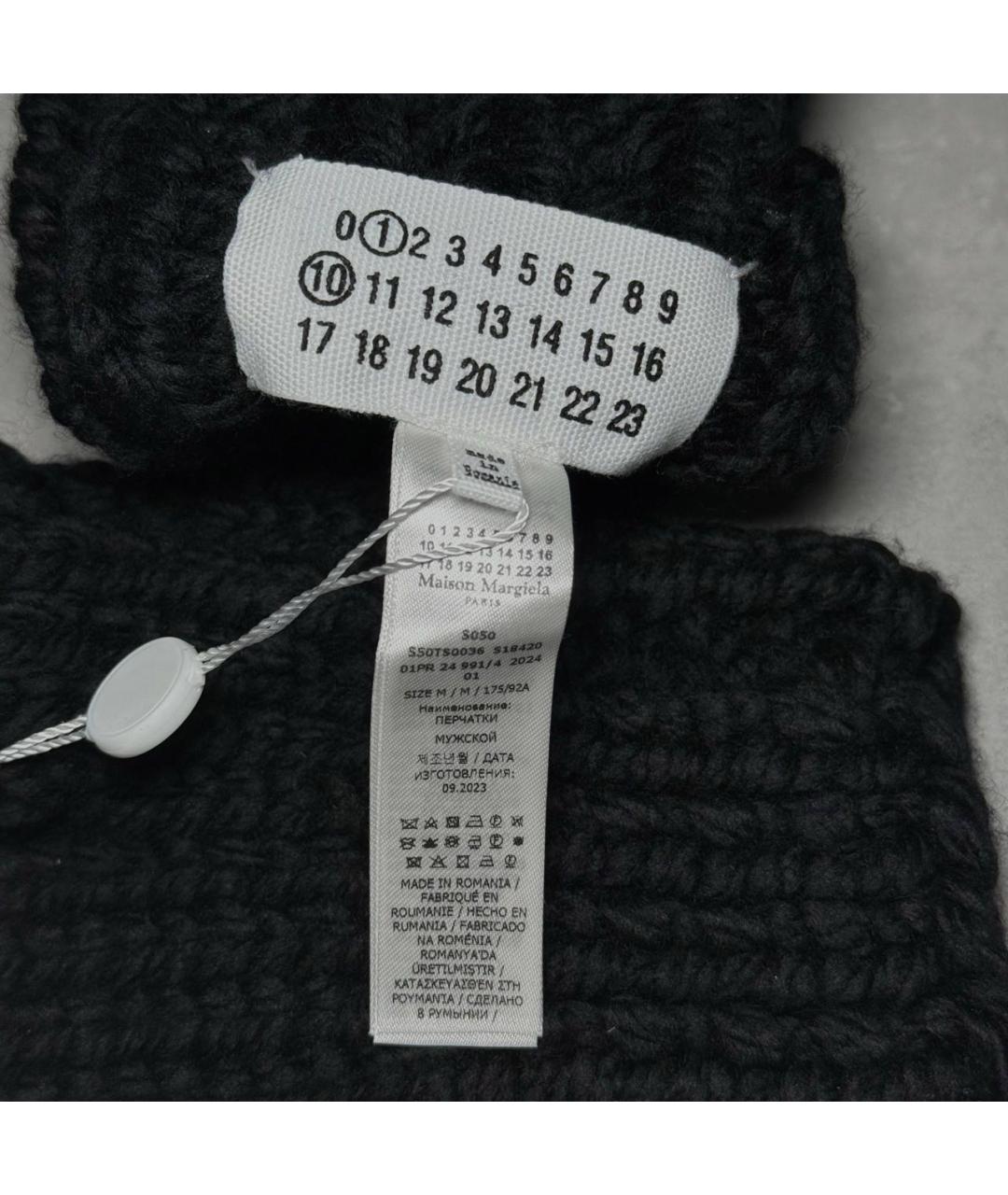 MAISON MARGIELA Черные варежки, фото 7