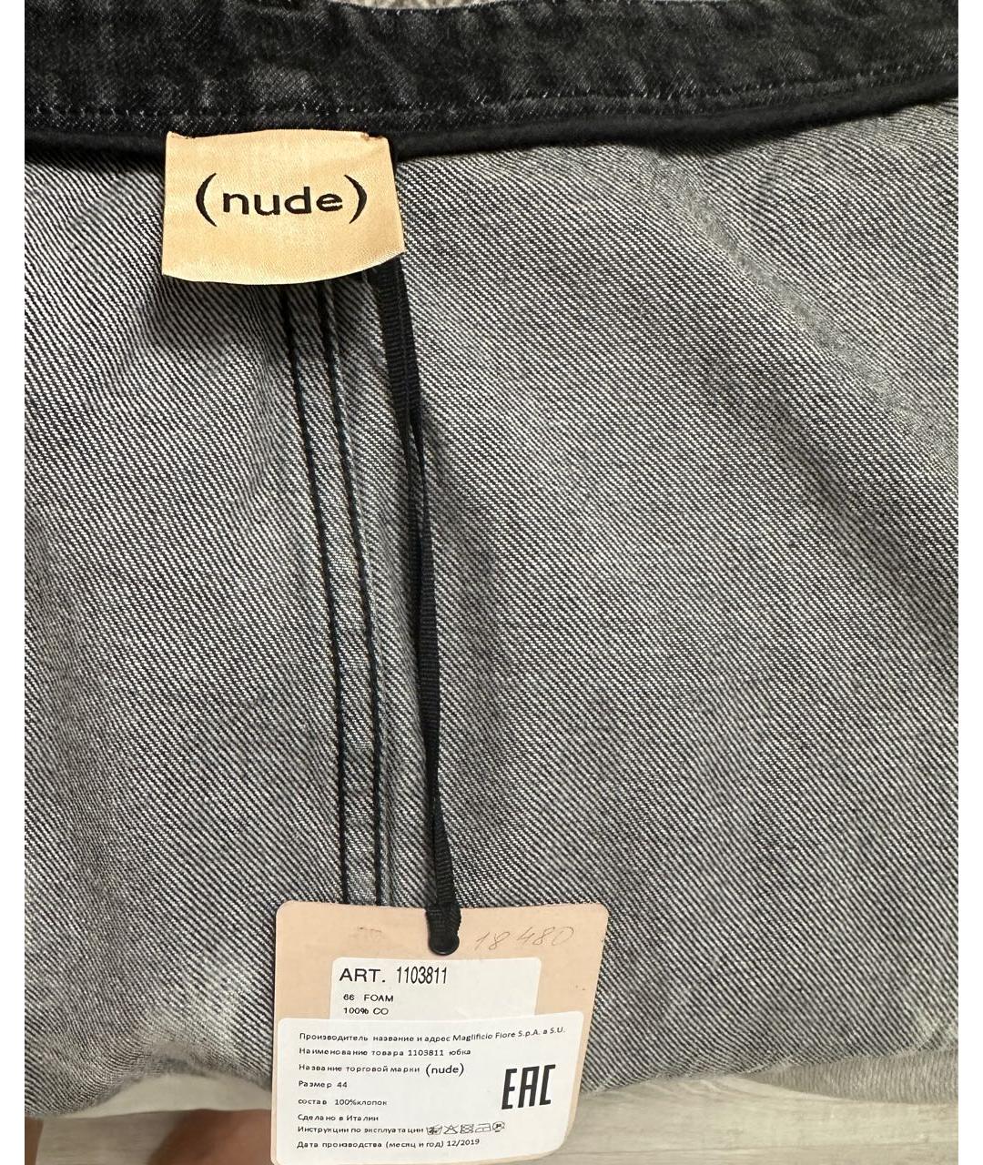 NUDE Серая деним юбка миди, фото 3