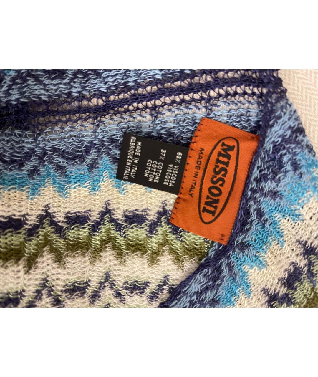 MISSONI Синий шарф, фото 4