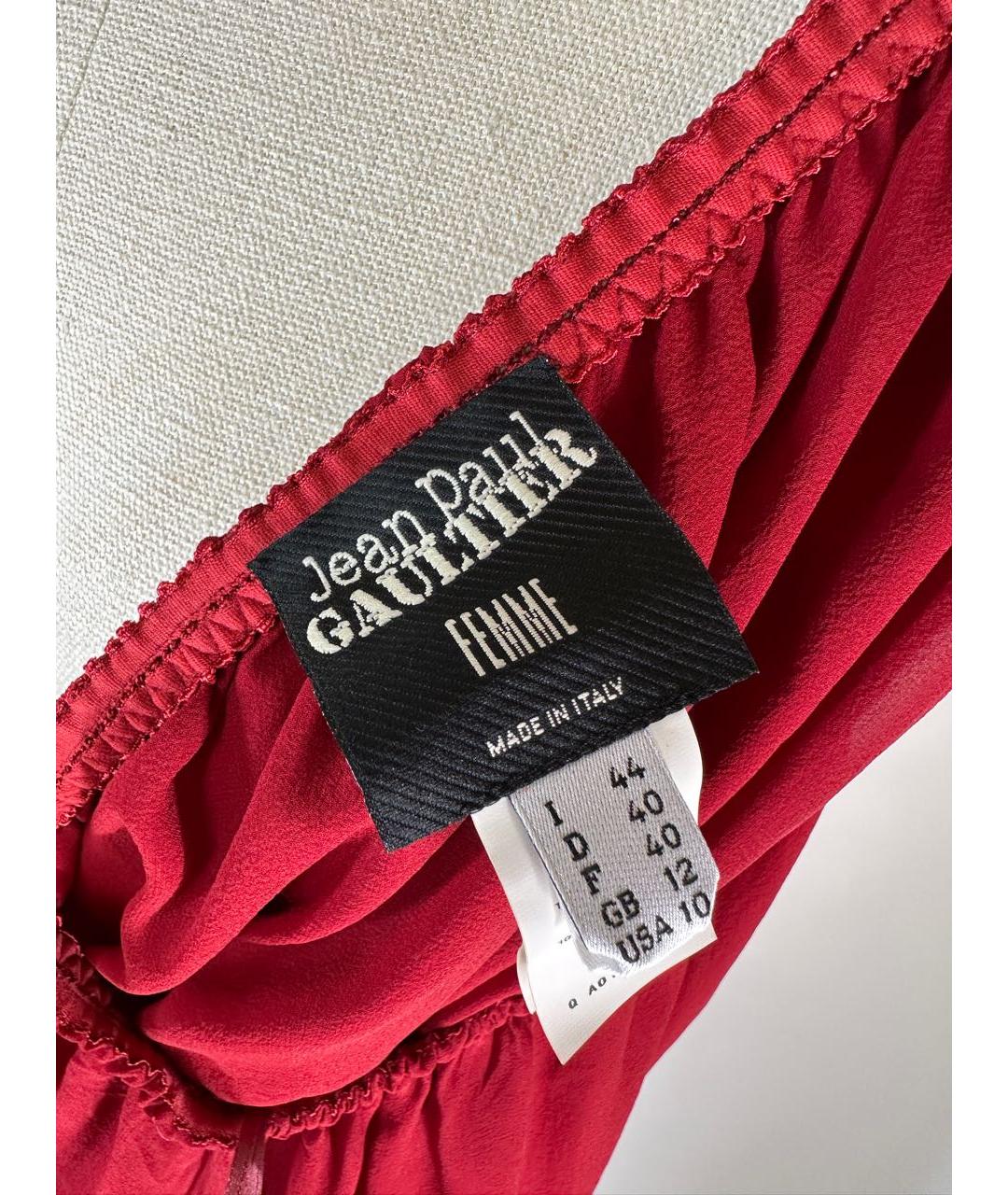 JEAN PAUL GAULTIER Бордовая шелковая юбка миди, фото 8